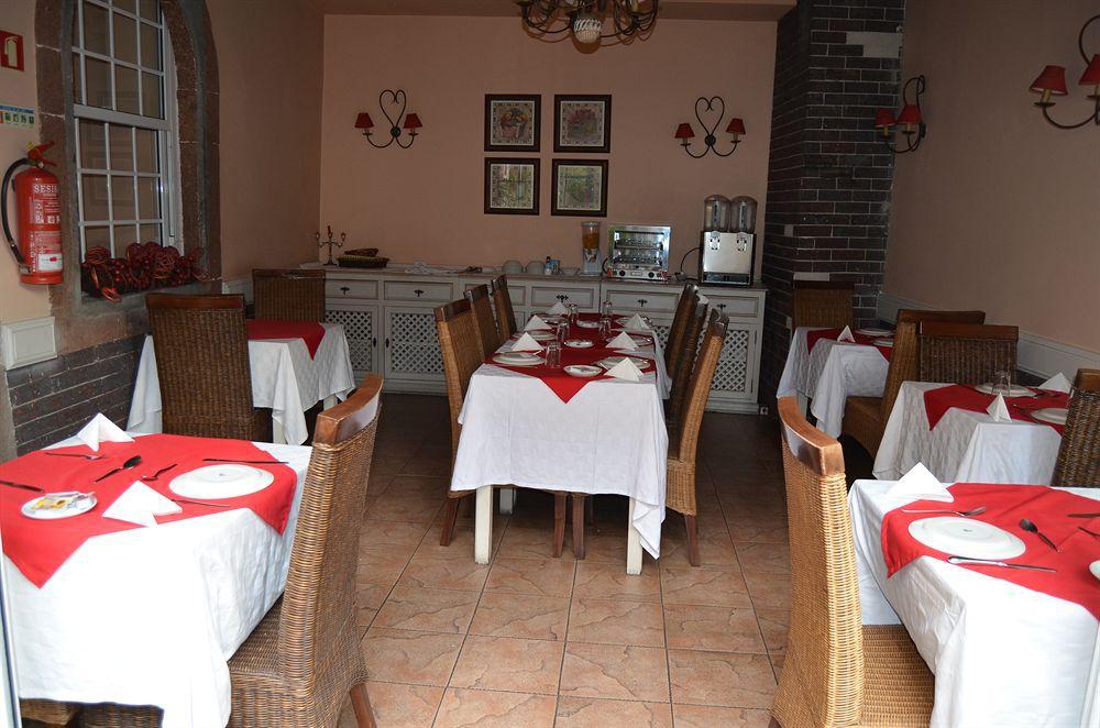 Residencial Mariazinha By Petit Hotels Φουνκάλ Εξωτερικό φωτογραφία